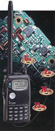 Photo IC-T81e